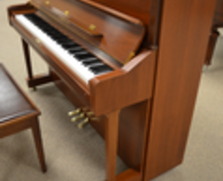 Yamaha U1 satin American walnut